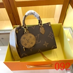 ルイヴィトン メンズバッグ M46629